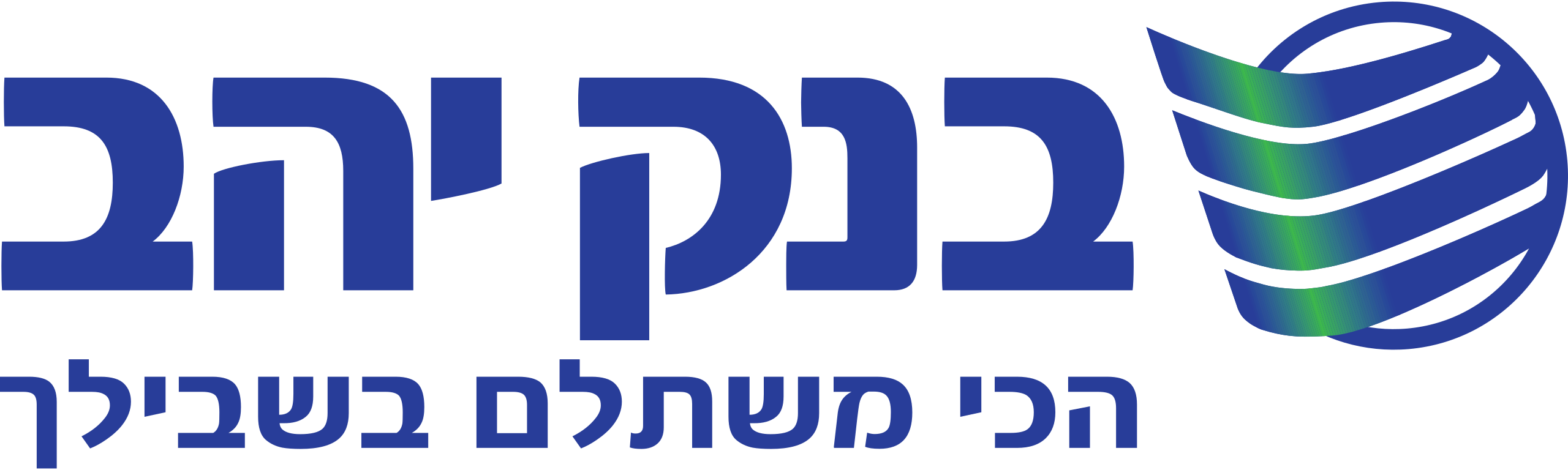 בנק יהב_1