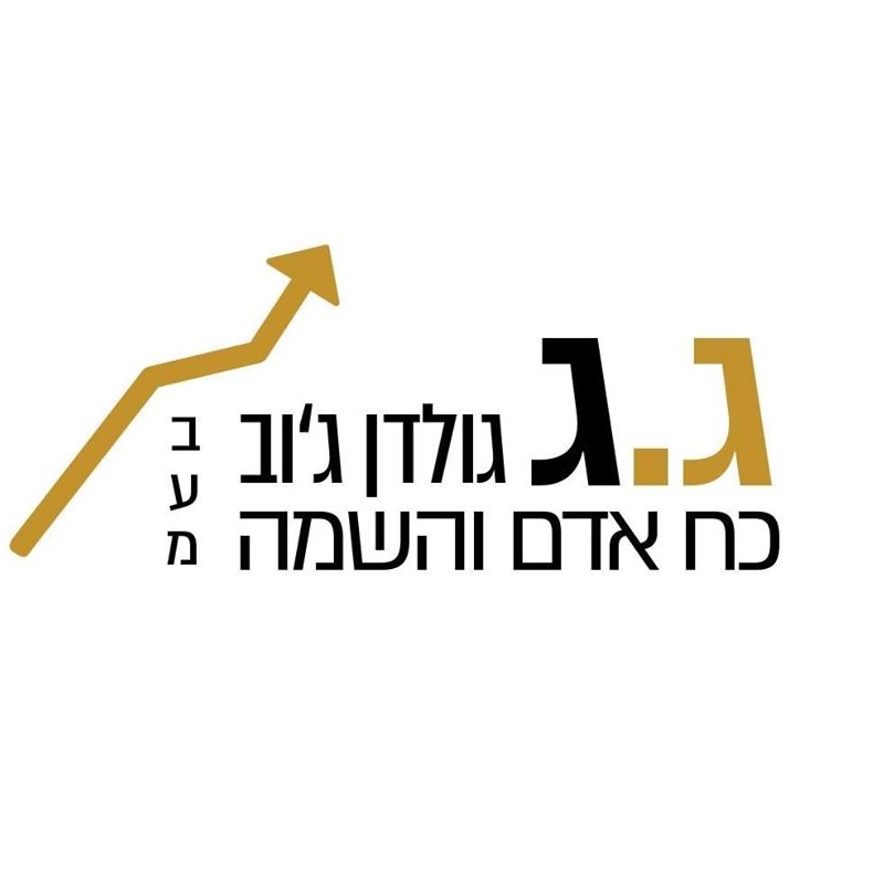 גולדן גוב