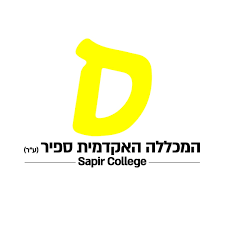 מכללת ספיר